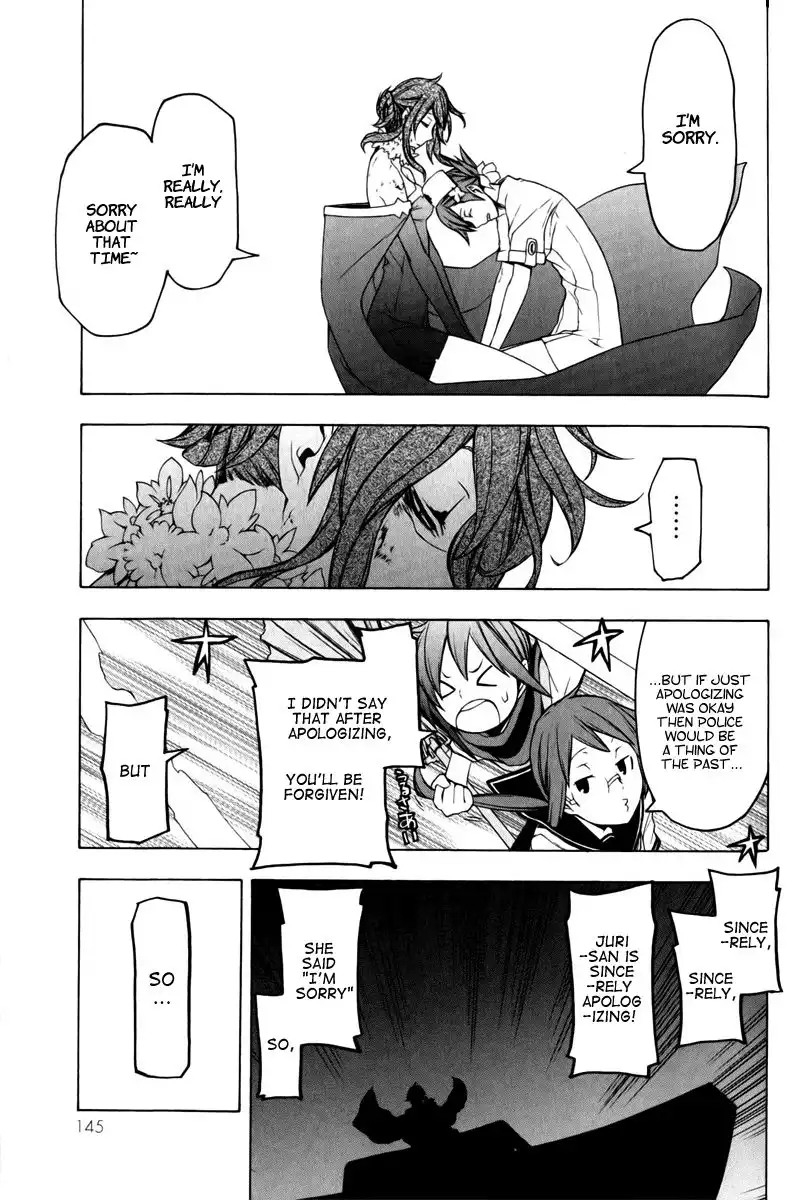 Yozakura Quartet Chapter 48 43